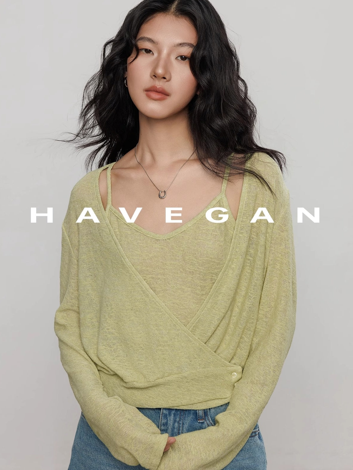 吊帶背心和開襟衫針織套裝_BDHL7362