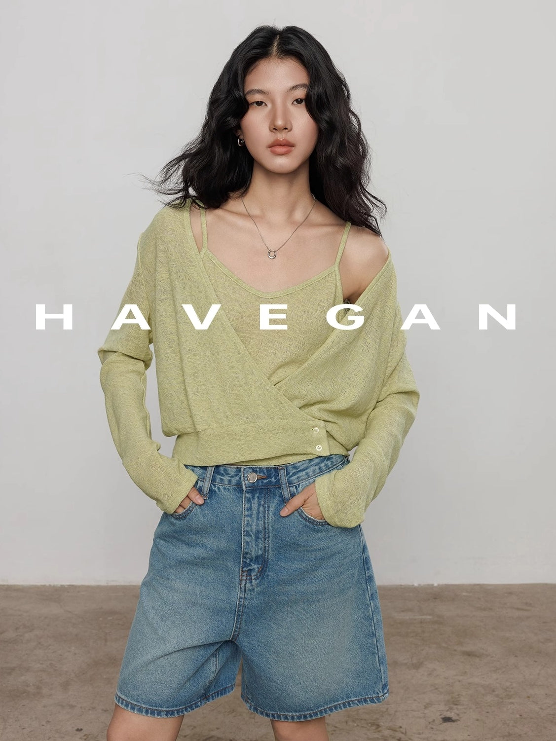 吊帶背心和開襟衫針織套裝_BDHL7362