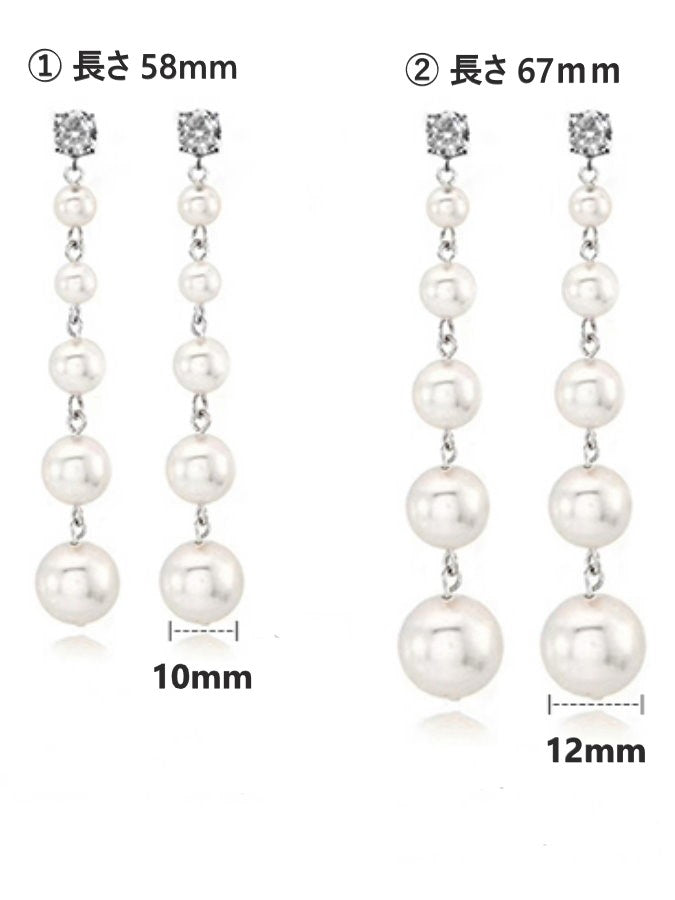 Pearl Line Long pierce_HL9731
