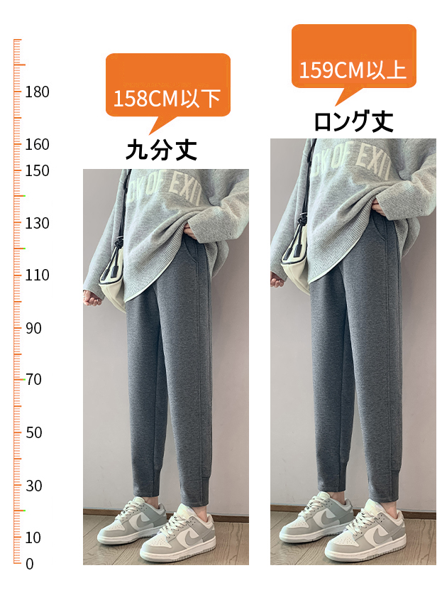 High-Waisted Tapered Sweatpants_BDHL8031