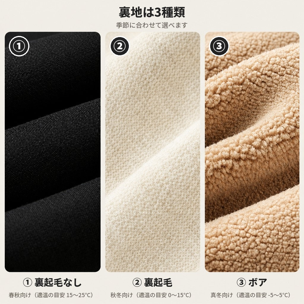 高腰喇叭緊身褲_BDHL8493