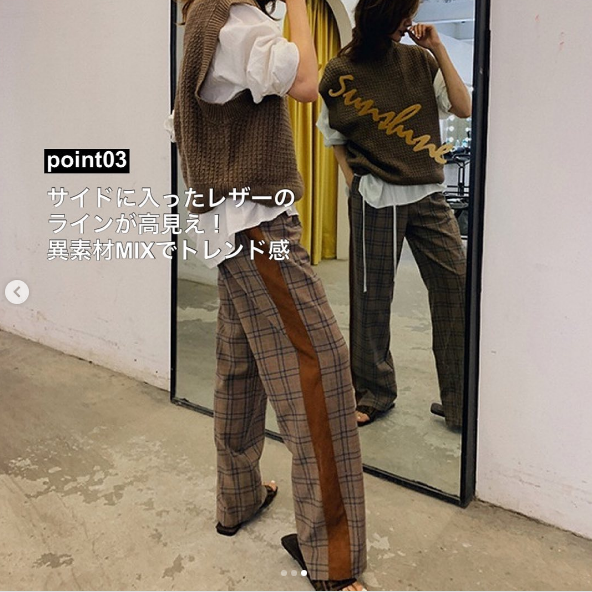 在庫限り早い者勝ち【即納】Leather-Trimmed Check High-Waist Pants_LCHK226