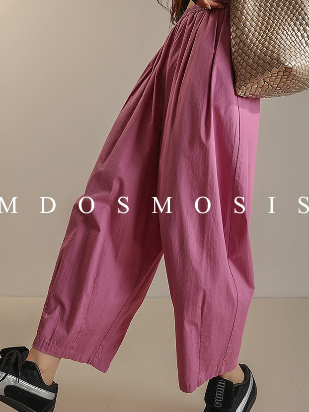 Elastic Waist Balloon Pants_BDHL7514