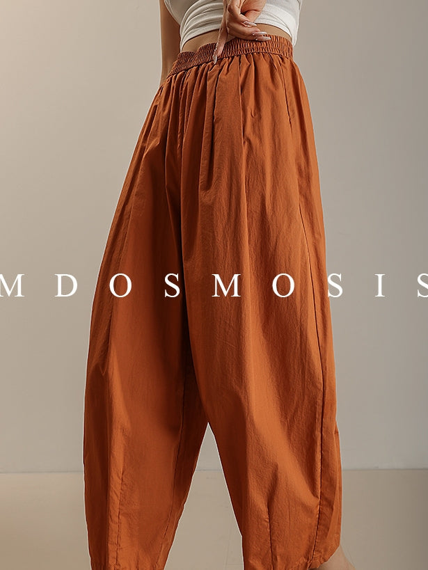 Elastic Waist Balloon Pants_BDHL7514