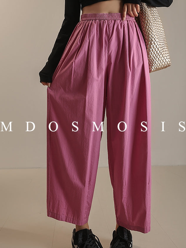 Elastic Waist Balloon Pants_BDHL7514