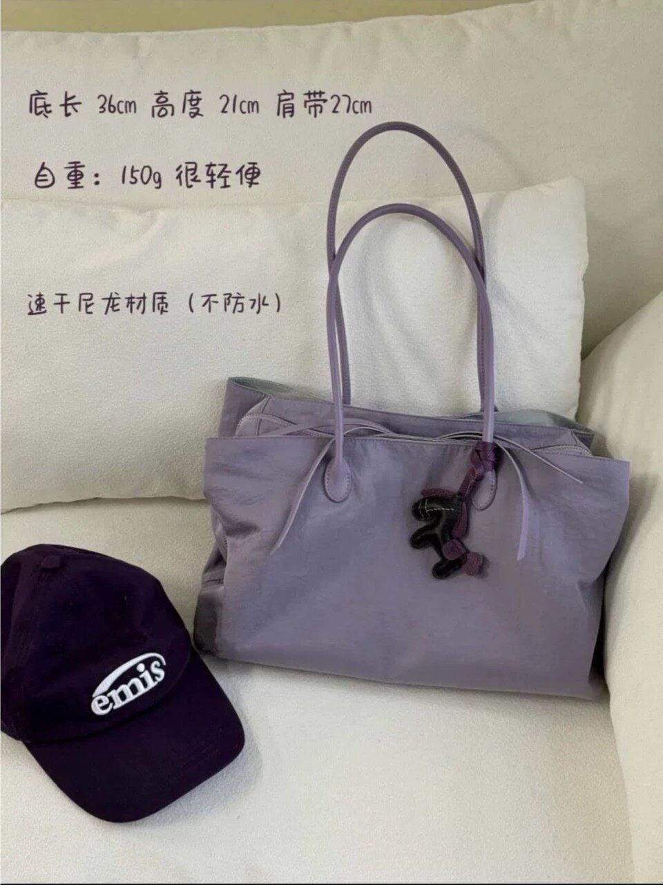 Quick-Dry Nylon Tote Bag_BDHL8381
