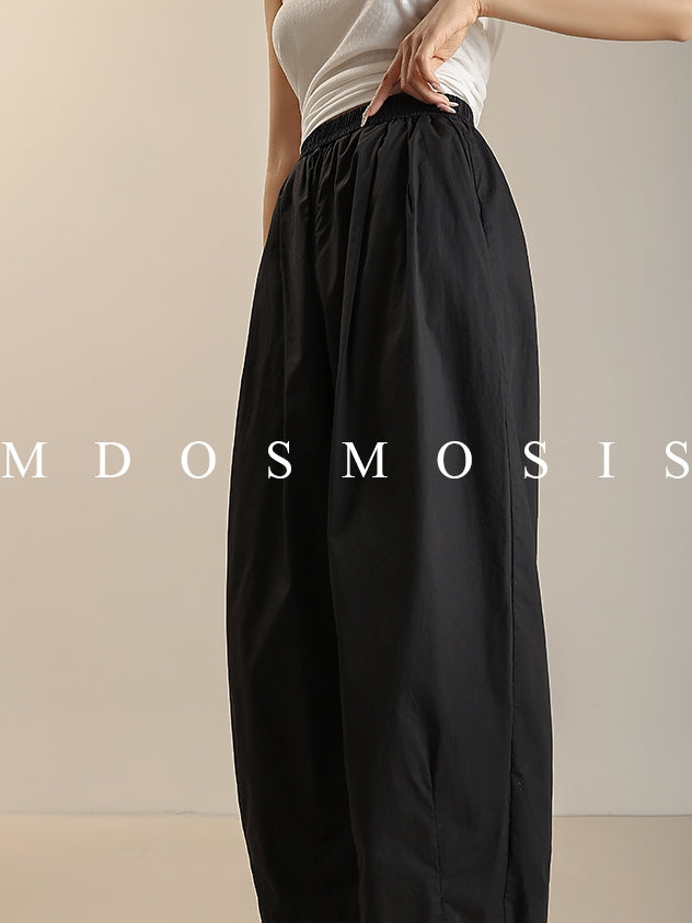 Elastic Waist Balloon Pants_BDHL7514
