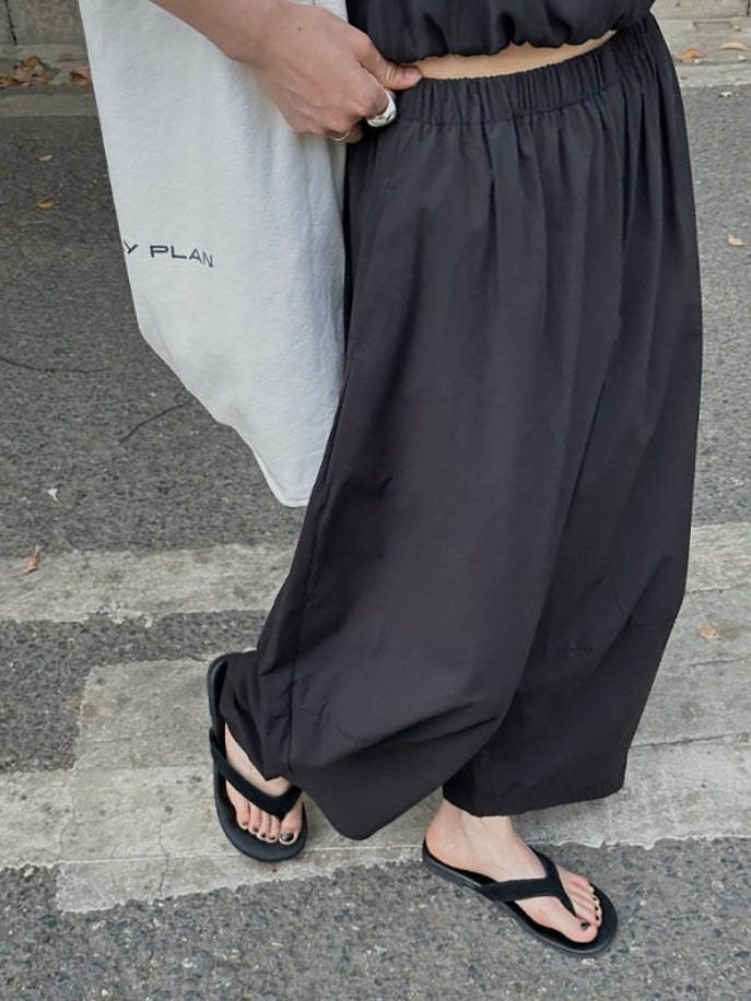 Curved Loose-Fitting Carrot Pants_BDHL7525