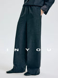 Collar Shirt Or Wide-Leg Pants_BDHL7904