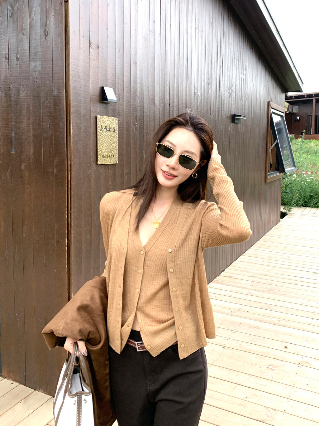 Ribbed Knit Vest And Cardigan Set_BDHL8440