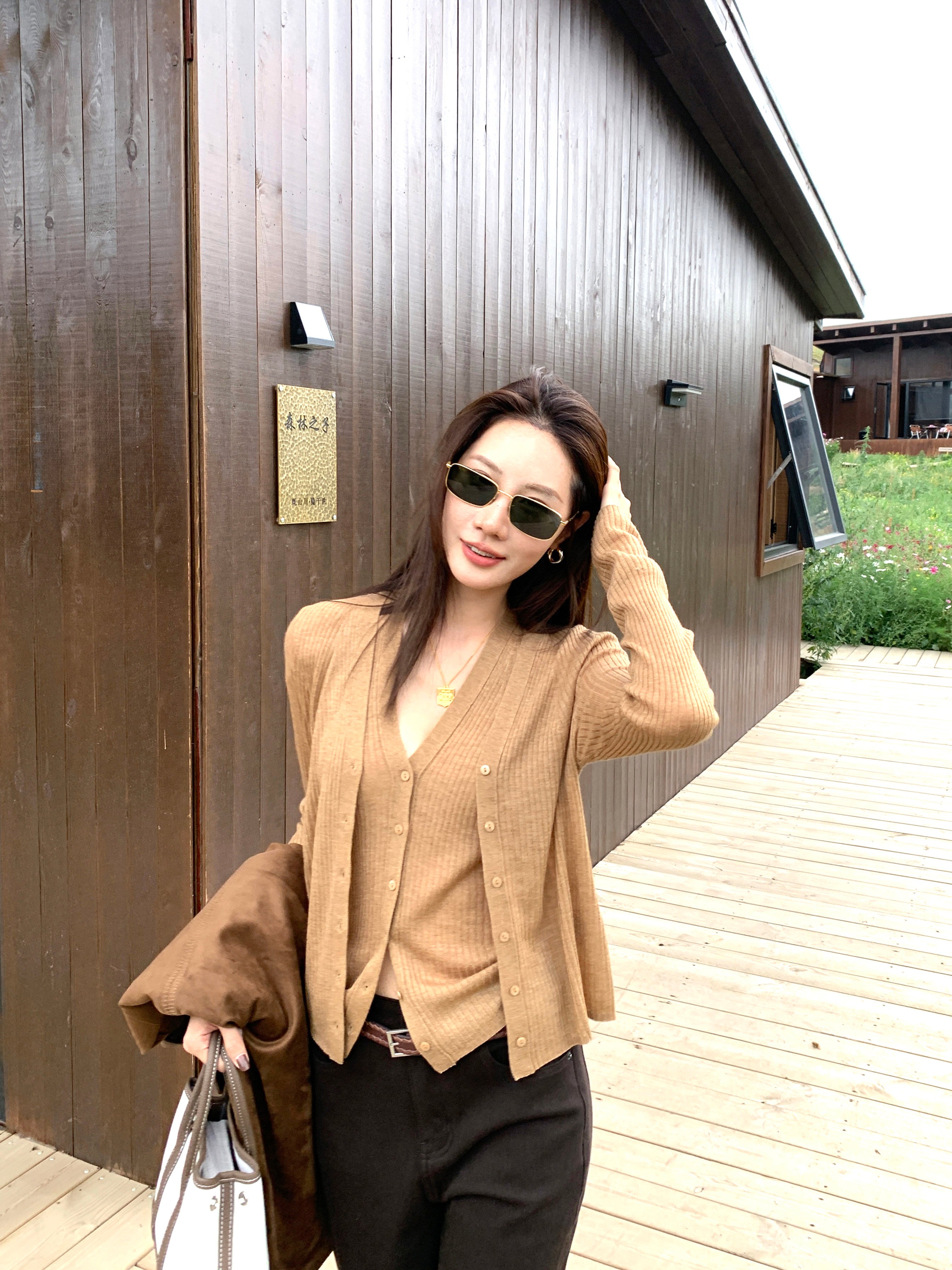 Ribbed Knit Vest And Cardigan Set_BDHL8440