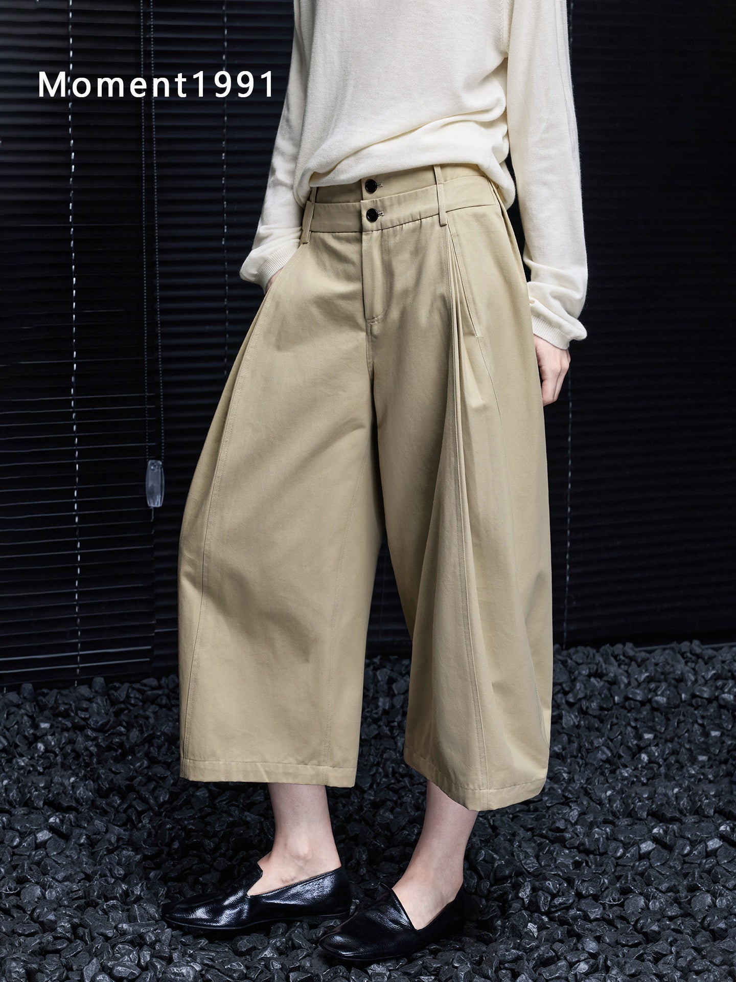 Double Button Balloon Wide Pants_BDHL8412