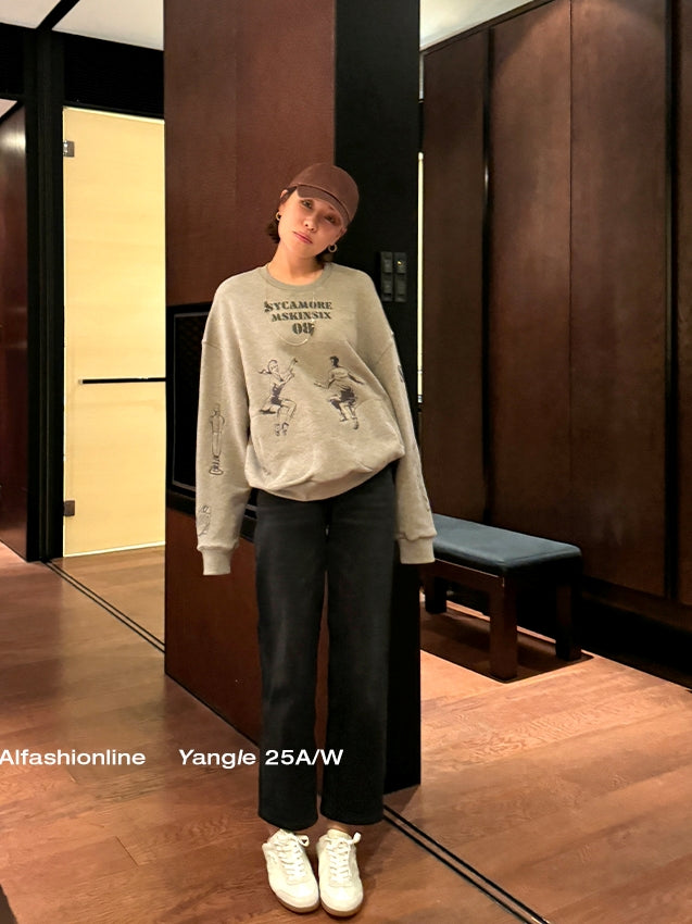Embroidered Print Gray Sweatshirt_BDHL7842