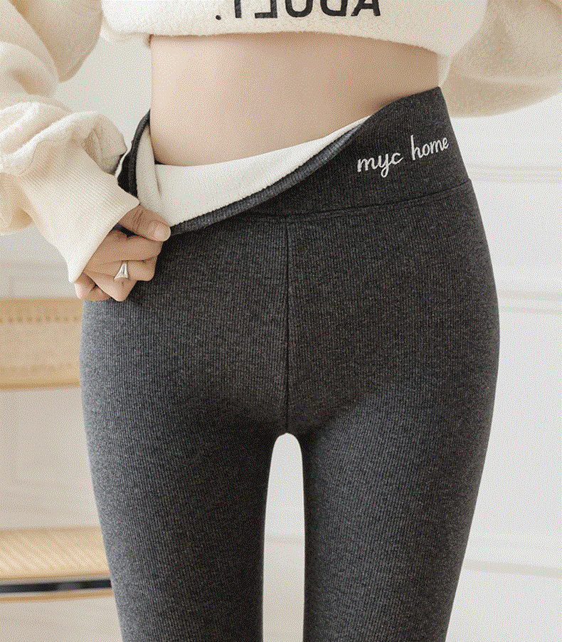 High-waisted thick leggings_BDHL5307