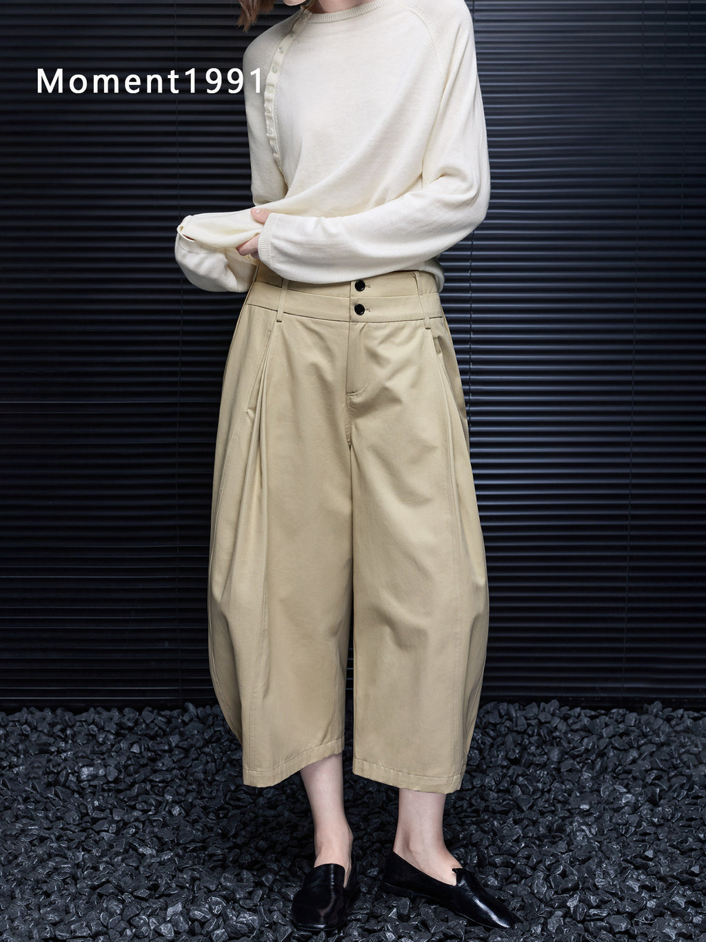 Double Button Balloon Wide Pants_BDHL8412