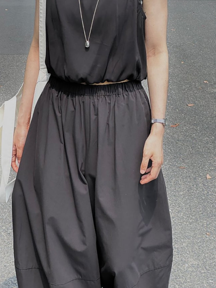 Curved Loose-Fitting Carrot Pants_BDHL7525