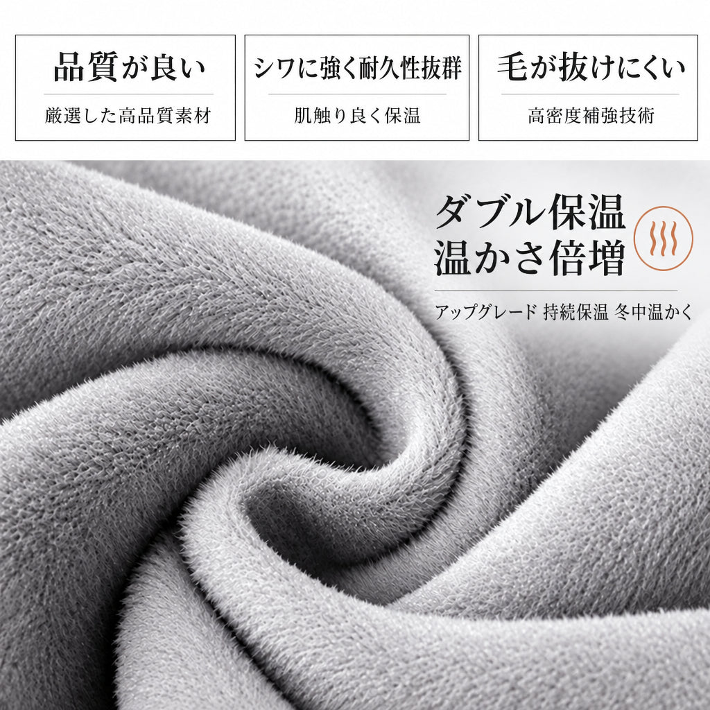 束口慢跑運動褲_BDHL8477