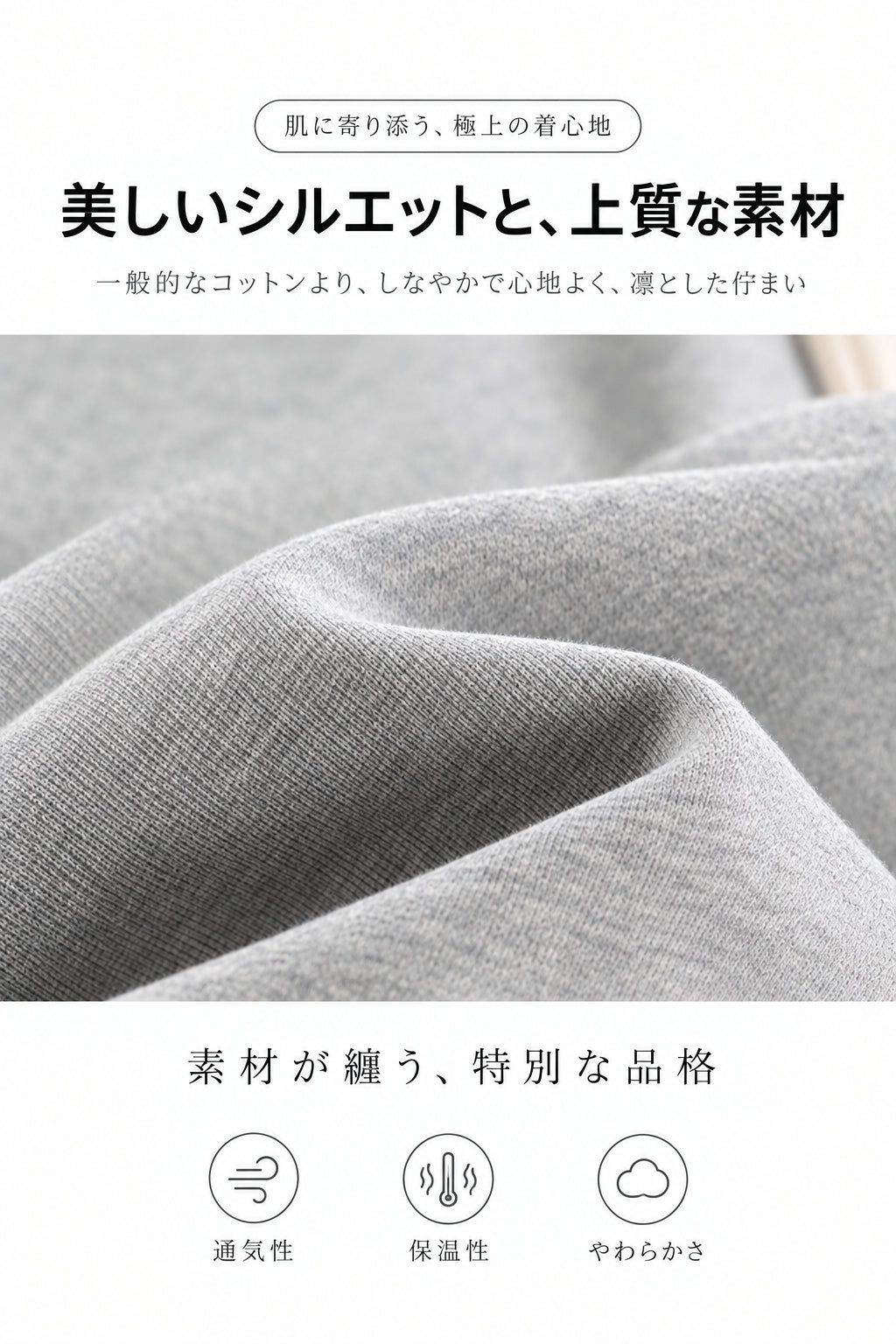 束口慢跑運動褲_BDHL8477