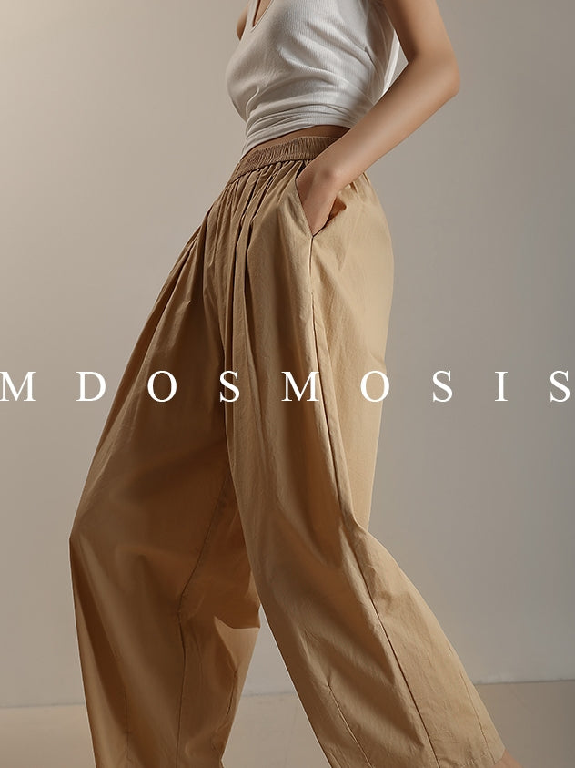 Elastic Waist Balloon Pants_BDHL7514