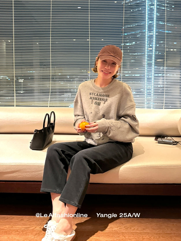Embroidered Print Gray Sweatshirt_BDHL7842
