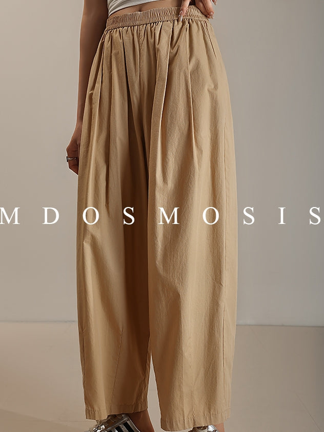 Elastic Waist Balloon Pants_BDHL7514