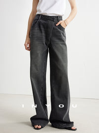 Straight Floor-Length Denim Pants_BDHL6951