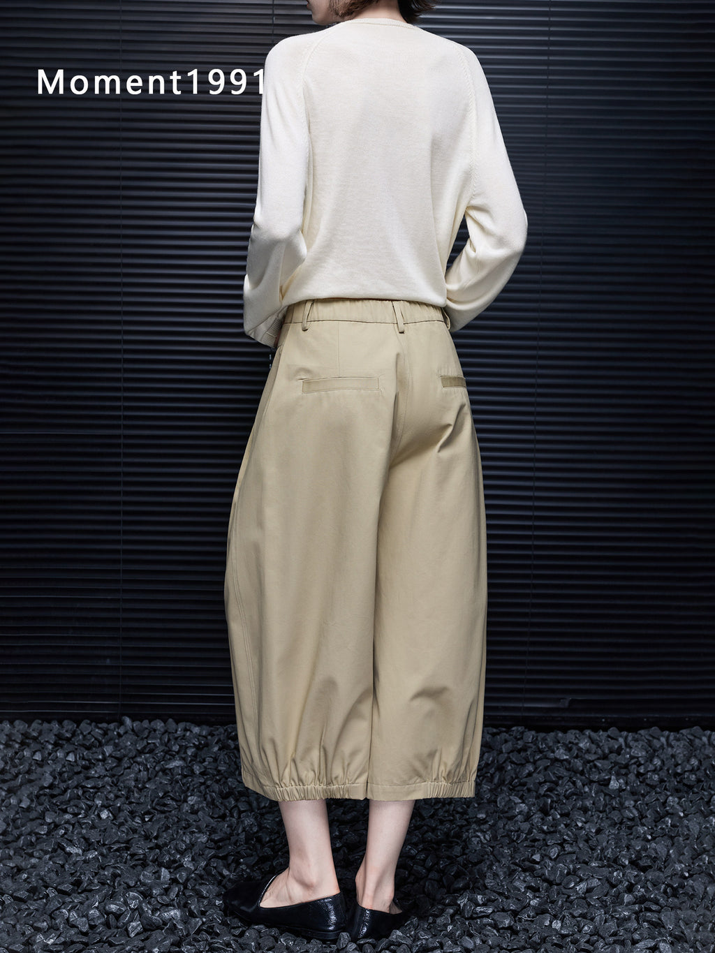 Double Button Balloon Wide Pants_BDHL8412