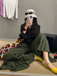 Frilled Wide-Leg Pants_BDHL7258