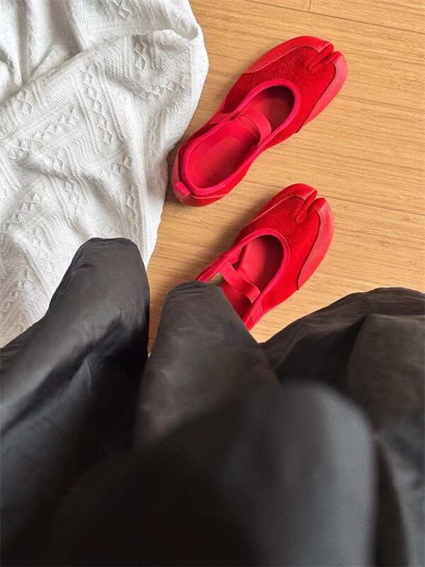 Leather Mary Jane Ballet Flats_BDHL8320