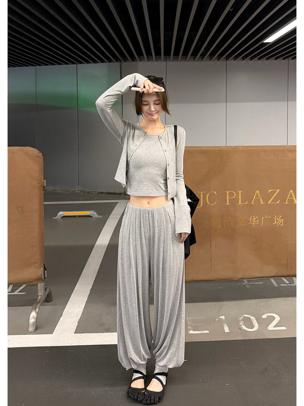 Knit Cardigan Camisole and Wide Pants_BDHL8344