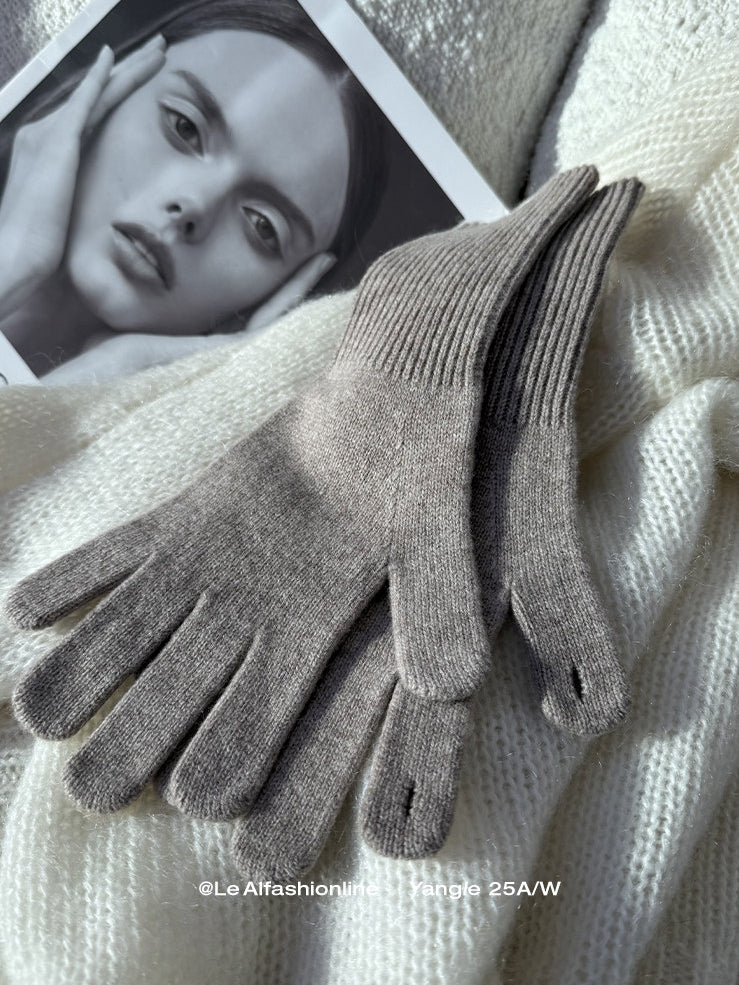 Knitted Short Scarf Or Gloves_BDHL8049