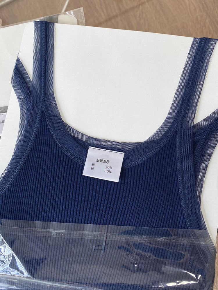 Ribbed Thin Base Vest_BDHL7446