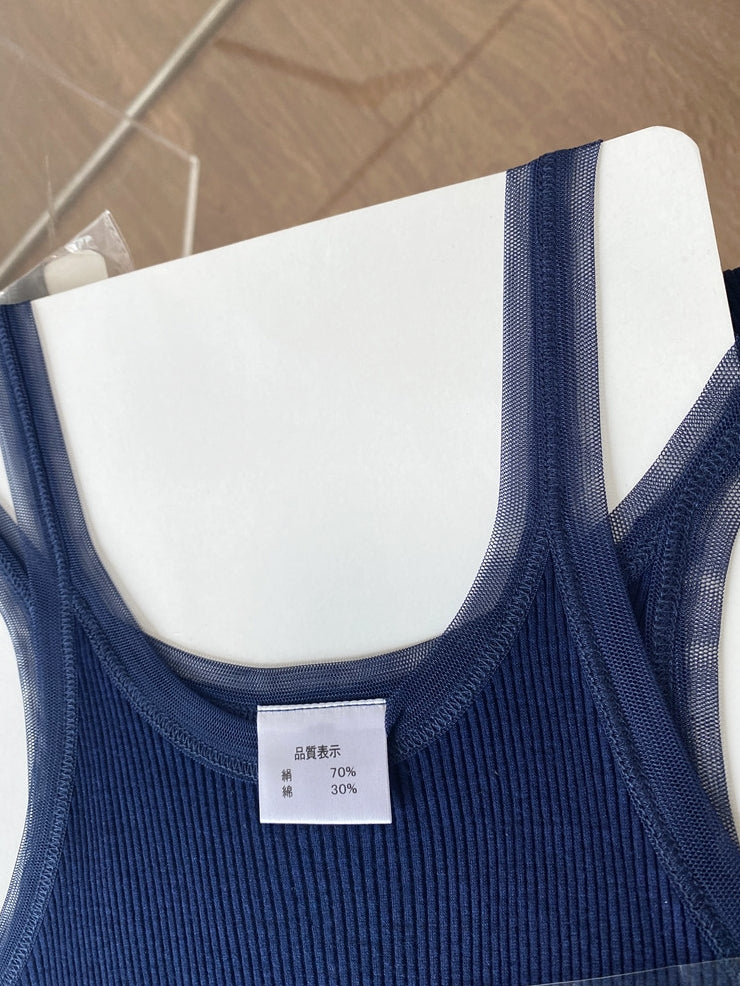Ribbed Thin Base Vest_BDHL7446