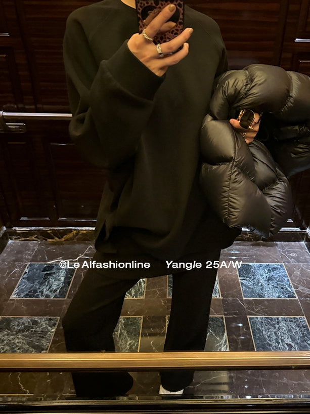 Loose-Fitting Sweatshirt Or Flared Skirt Pants_BDHL8007