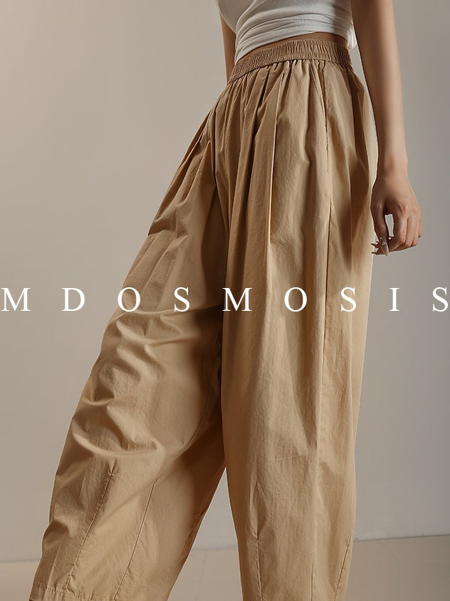 Elastic Waist Balloon Pants_BDHL7514