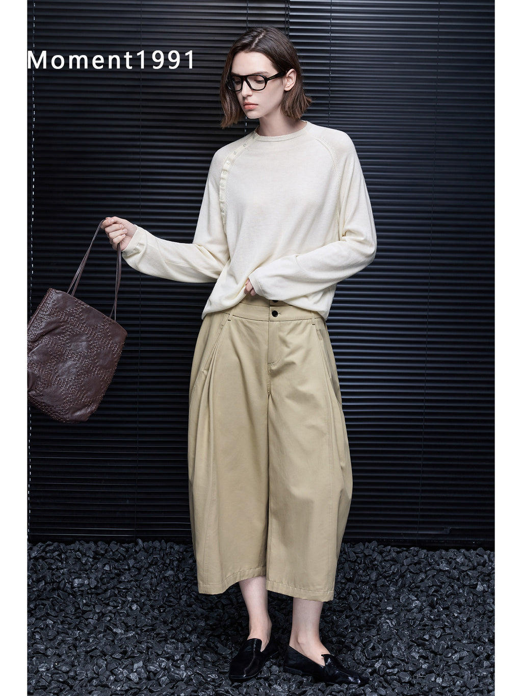 Double Button Balloon Wide Pants_BDHL8412