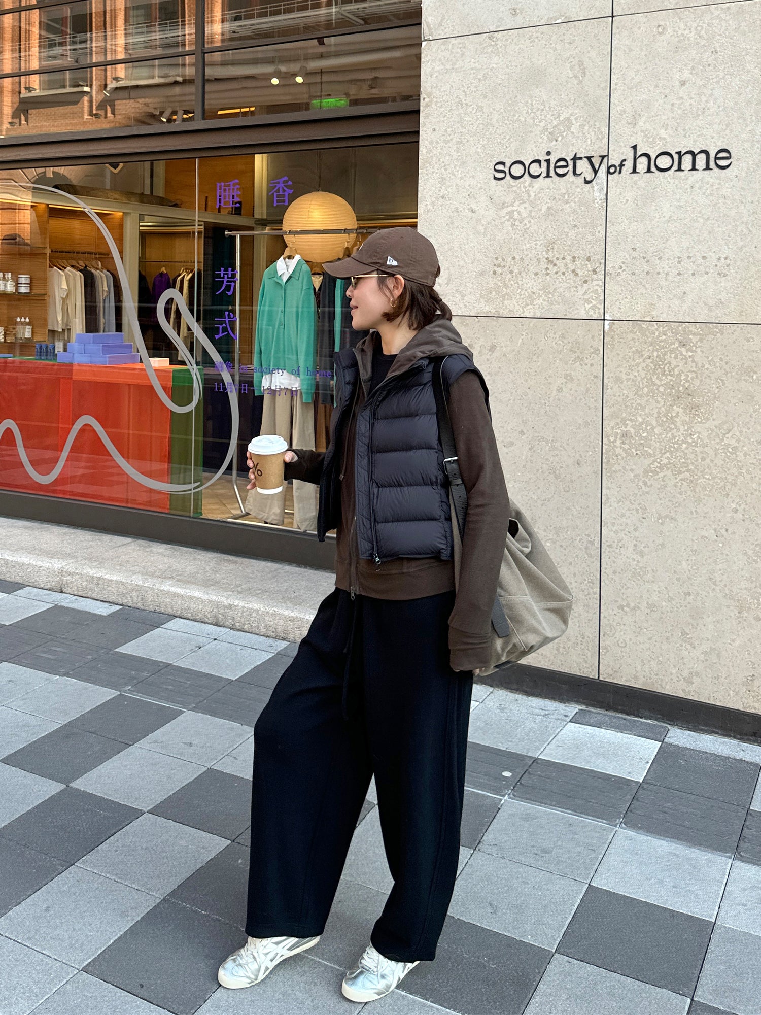 Relaxed Loose Wide-Leg Pants_BDHL7988