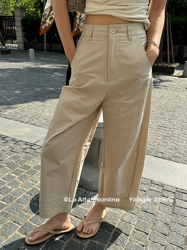Three-Dimensional Wide-Leg Pants_BDHL7622