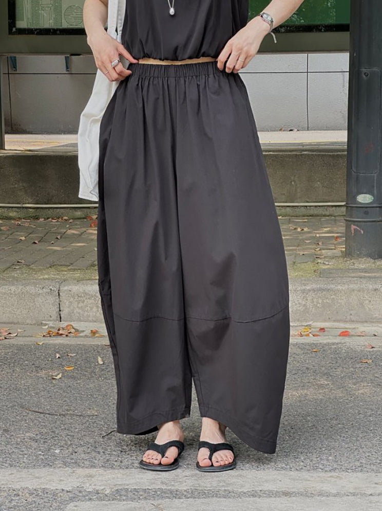 Curved Loose-Fitting Carrot Pants_BDHL7525