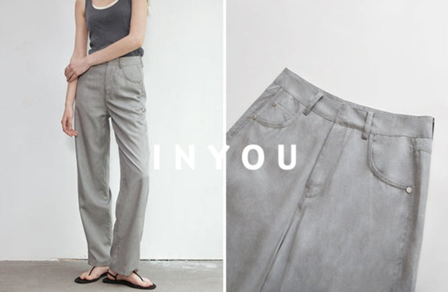 Summer Cool Straight Pants_BDHL6119