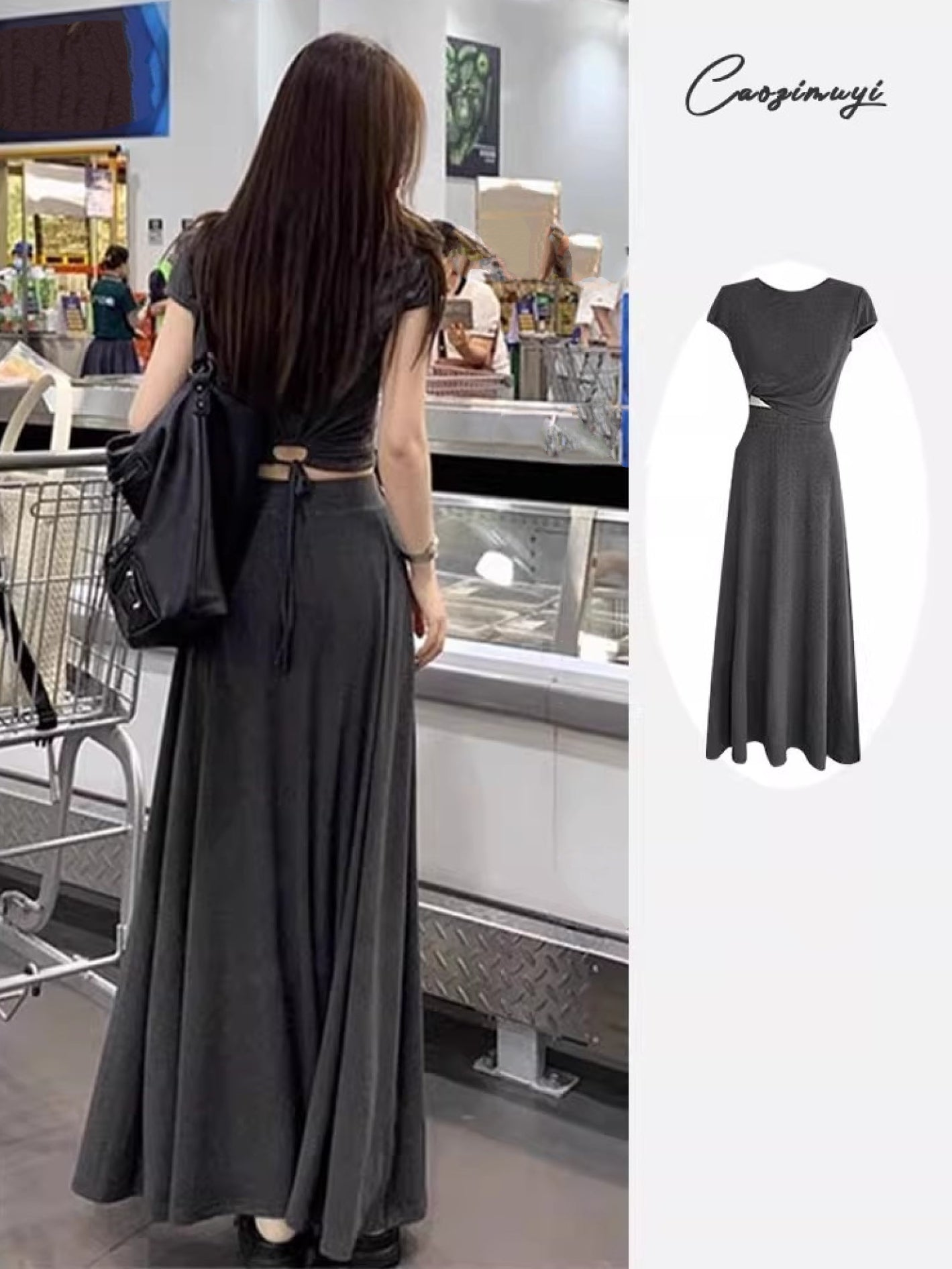 Short-Sleeved Tops And Long Skirt Set_BDHL7553