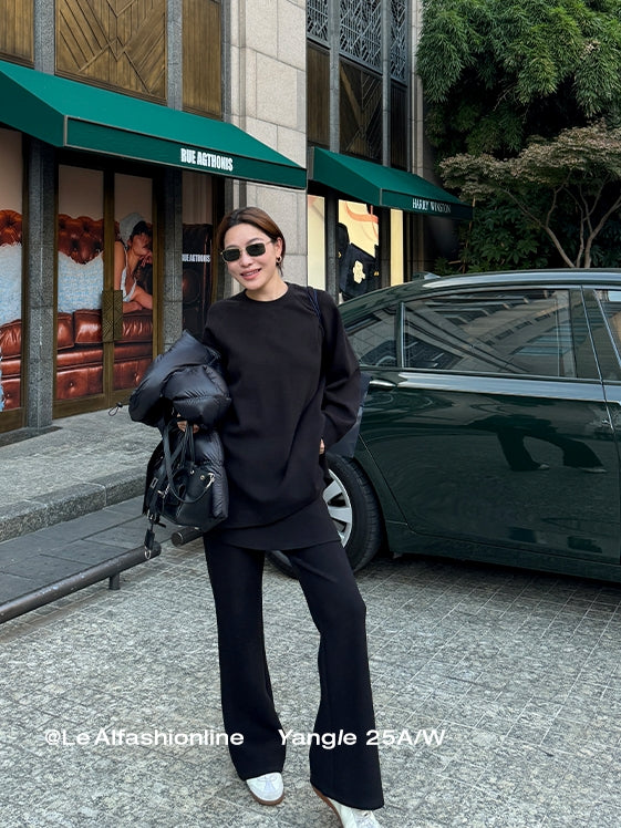 Loose-Fitting Sweatshirt Or Flared Skirt Pants_BDHL8007