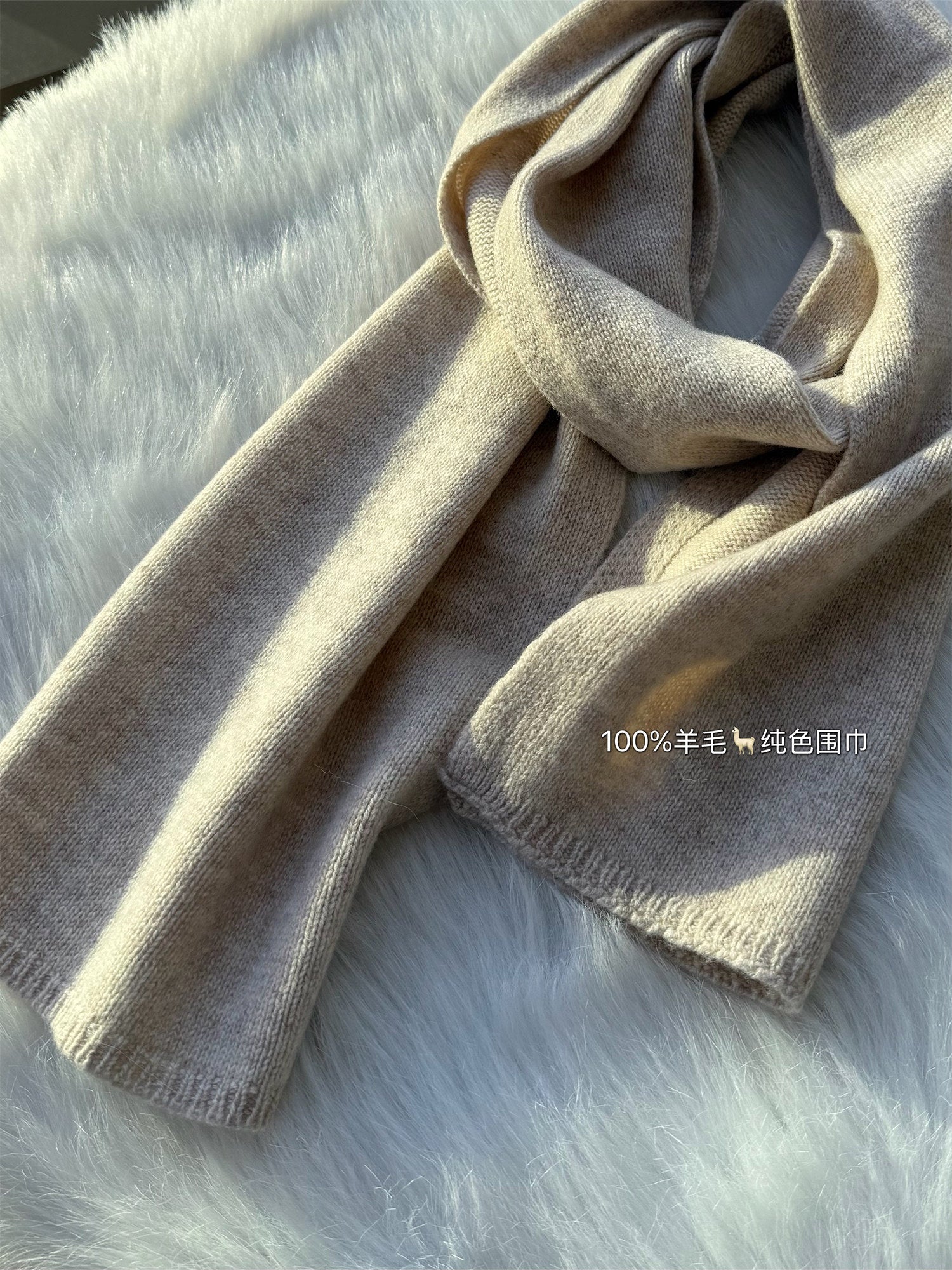 Knitted Short Scarf Or Gloves_BDHL8049