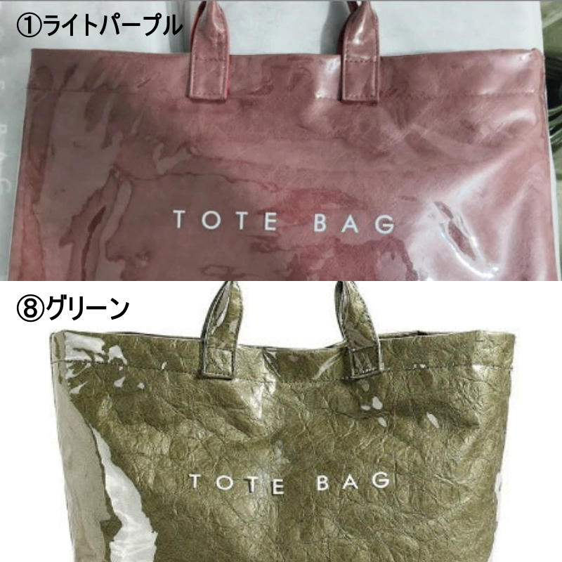Retro Waterproof Patent Tote Bag_BDHL8200