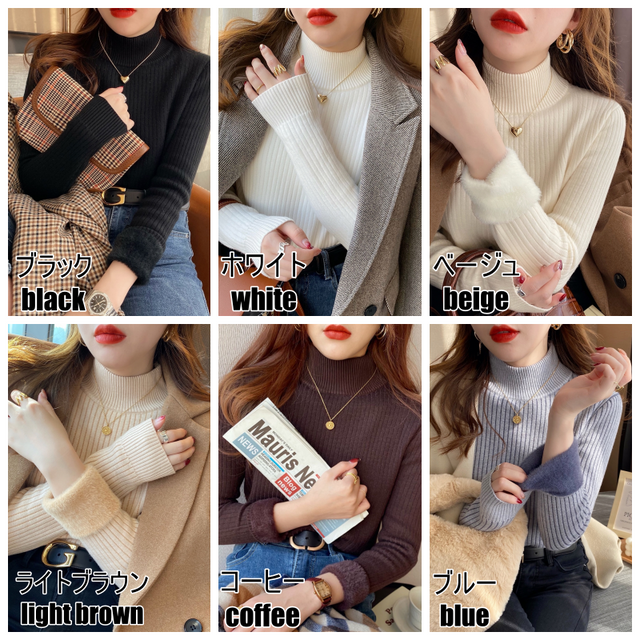 Brushed half turtleneck knit_BDHL5556 