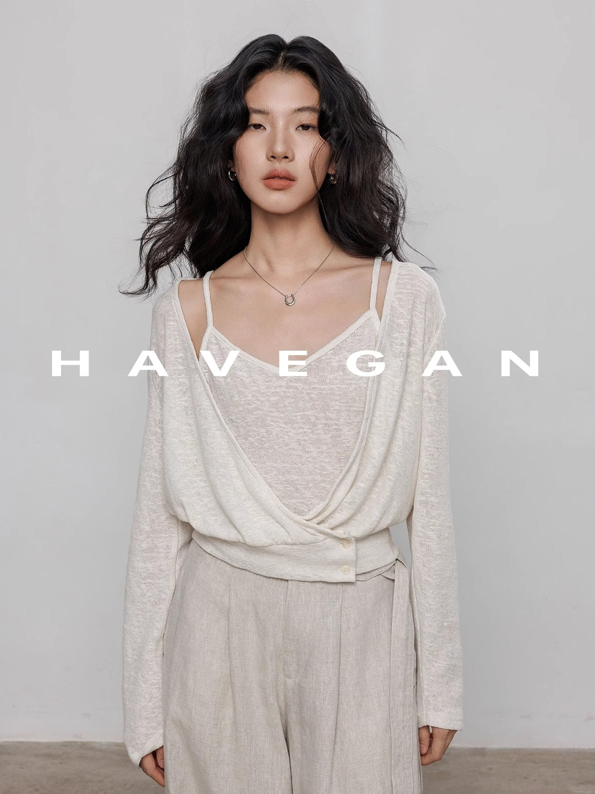 Camisole And Cardigan Knit Set_BDHL7362