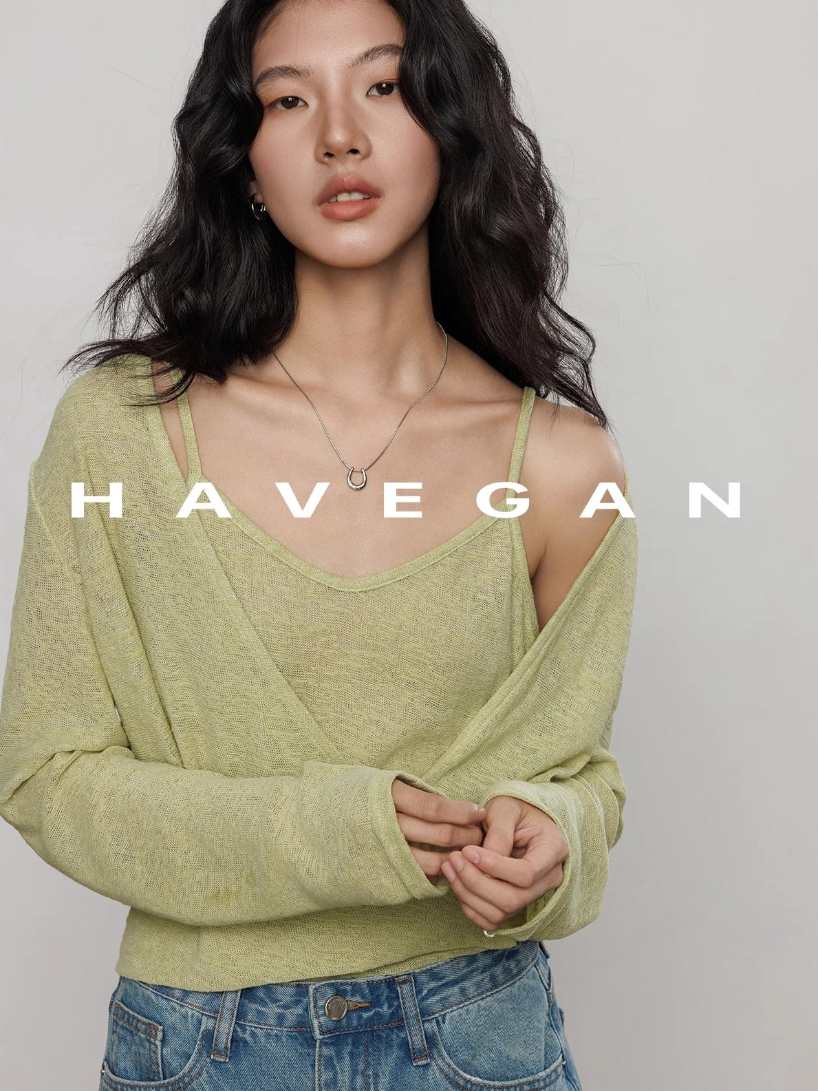 Camisole And Cardigan Knit Set_BDHL7362