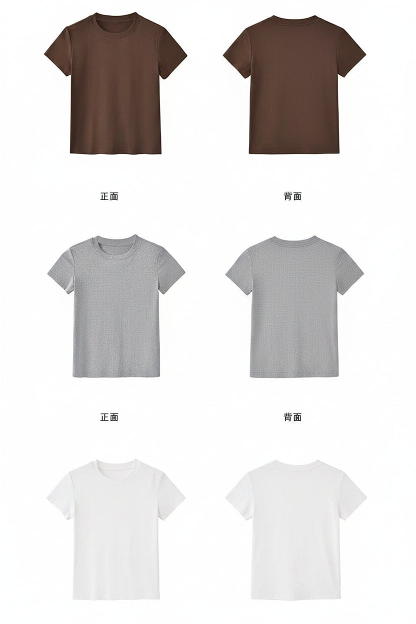 Slim Fit Short Sleeve Basic Tee_BDHL8296