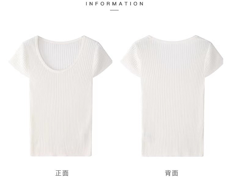 U領修身羅紋針織上衣_BDHL8246