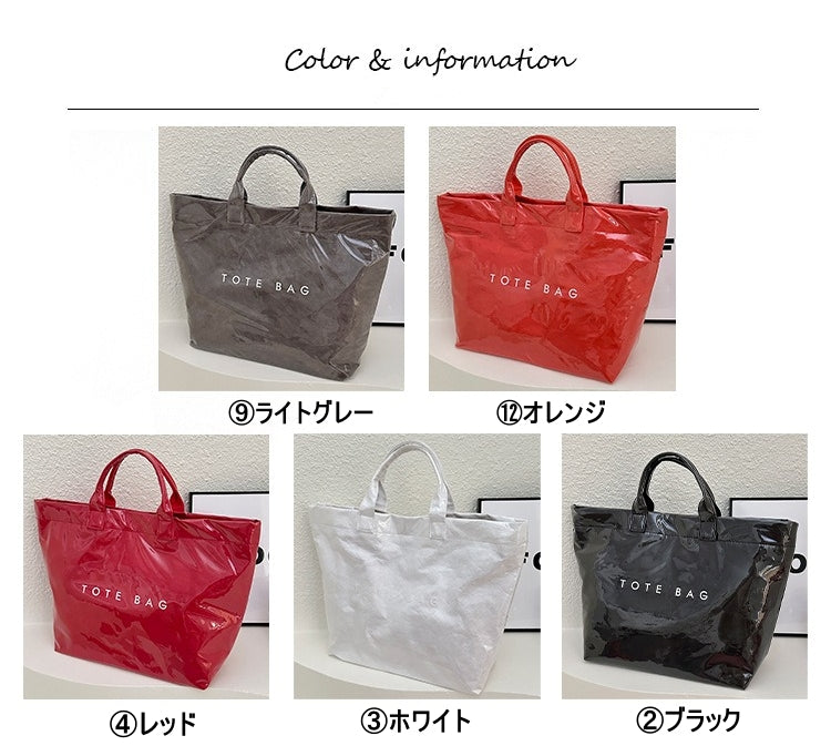 Retro Waterproof Patent Tote Bag_BDHL8200